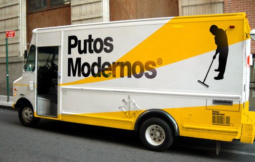 Yuccie: la nueva tribu urbana de moda